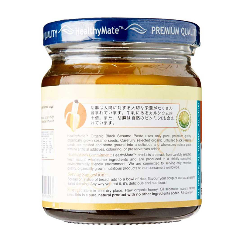 7e2df2b4-7981-4ba5-a3a4-