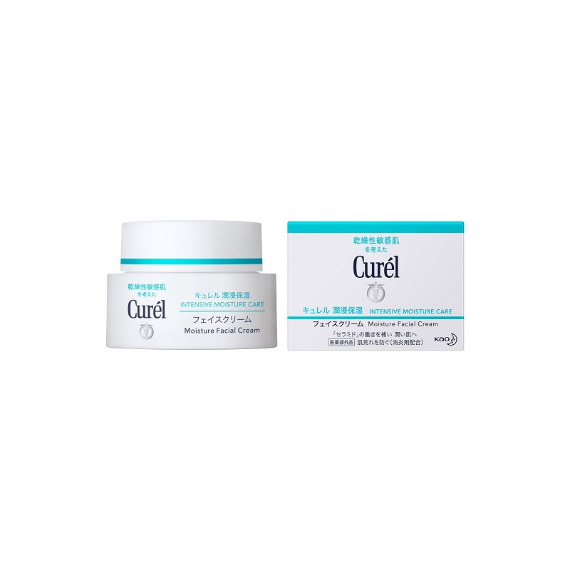 Curel Intensive Moisture Cream 40g | Tan Tock Seng Hospital Pharmacy