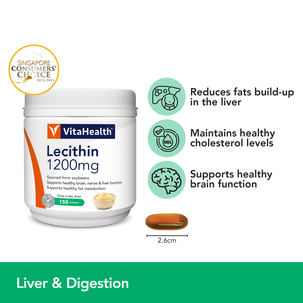 ◆CMC-AI ぺンダント②✳️1200mg◆ VitaHealth Lecithin 1200mg 150s | Tan Tock Seng Hospital Pharmacy