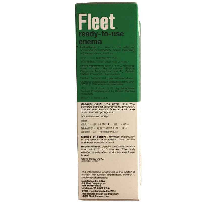 Fleet Enema 133ml | Tan Tock Seng Hospital Pharmacy